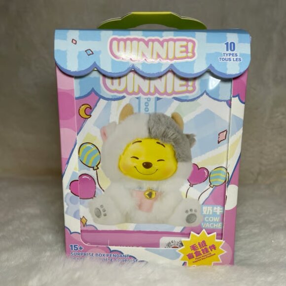 MINISO DISNEY WINNIE THE POOH SERIES NAUGHTY PARTY VINYL PLUSH - COW VACHE - Picture 2 of 2